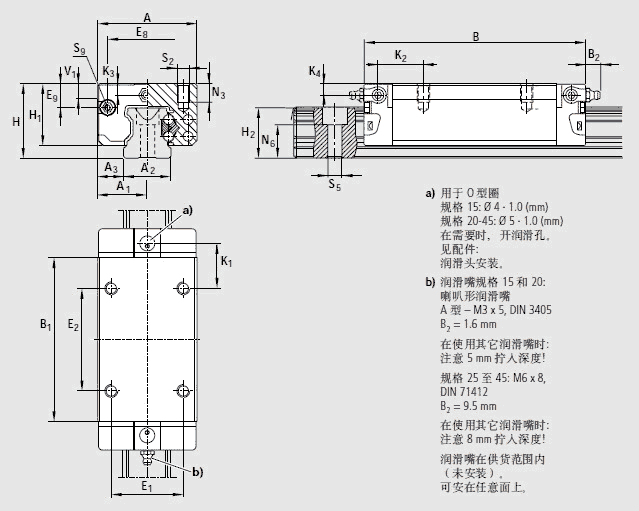 R162331320圖紙